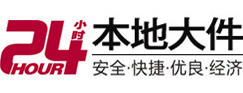 普宁8-500吨吊车出租起重吊装公司